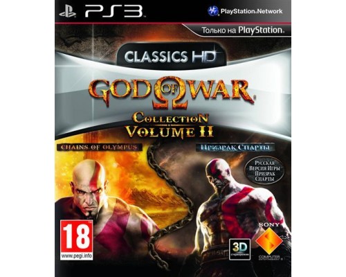 Игра PS3 (б/у): God of War (Бог войны) Collection 2 (God of War: Chains of Olympus и God of War: Призрак Спарты (Ghost of Sparta) Русская Версия Classics HD  USE *diskont (б/у)