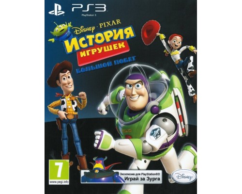 Игра PS3 (б/у): История игрушек 3: ...