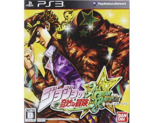 Игра PS3 (б/у): JoJo's Bizarre Adve...