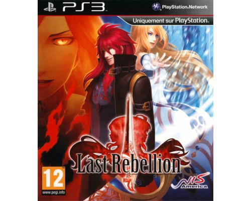 Игра PS3 (б/у): Last Rebellion  *diskont (б/у)