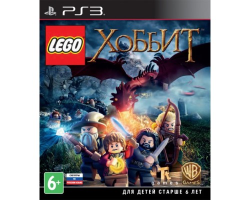Игра PS3 (б/у): LEGO Хоббит (The Ho...