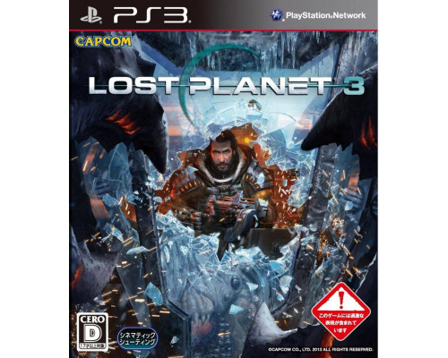 Игра PS3 (б/у): Lost Planet 3 Японс...
