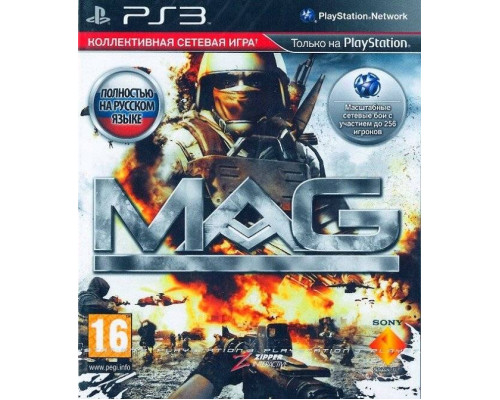 Игра PS3 (б/у): MAG Русская Версия  *diskont (б/у)
