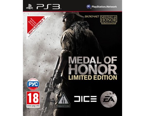 Игра PS3 (б/у): Medal of Honor Расширенное Издание (Limited Edition) Русская Версия  *diskont (б/у)