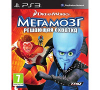 Игра PS3 (б/у): Мегамозг: Решающая схватка (Megamind Ultimate Showdown)  *diskont (б/у)