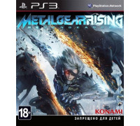 Игра PS3 (б/у): Metal Gear Rising: Revengeance  *diskont (б/у)