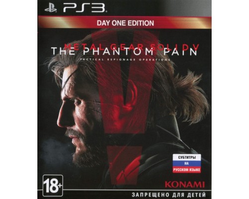 Игра PS3 (б/у): Metal Gear Solid 5 ...