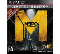 Игра PS3 (б/у): Metro: Last Light (Метро 2033: Луч Надежды) Ограниченное издание (Limited Edition) Русская Версия  *diskont (б/у)