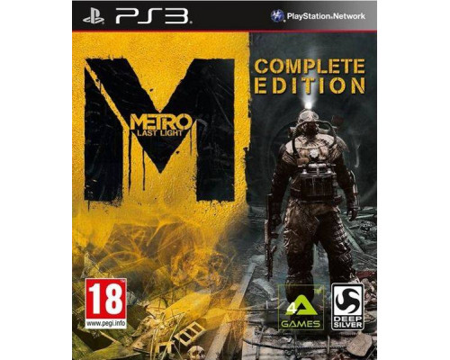 Игра PS3 (б/у): Metro: Last Light (Метро 2033: Луч Надежды) Полное издание (Complete Edition) Русская Версия  *diskont (б/у)