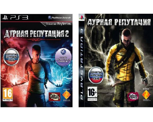 Игра PS3 (б/у): Набор из 2 игр Дурная Репутация (inFamous) Русская Версия и Дурная репутация 2 (inFamous 2) Русская Версия  *diskont (б/у)