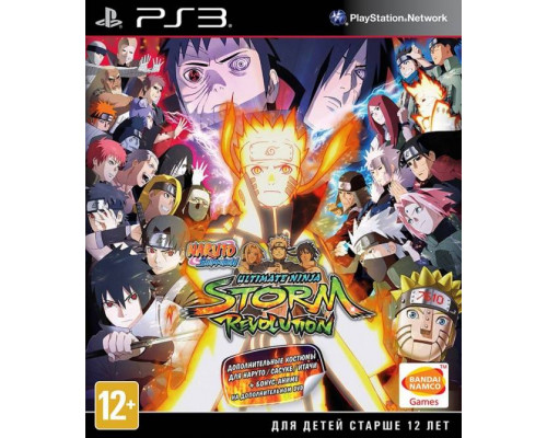 Игра PS3 (б/у): Naruto Shippuden: U...