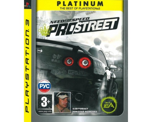 Игра PS3 (б/у): Need for Speed ProStreet Platinum Русская Версия  *diskont (б/у)