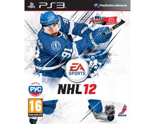 Игра PS3 (б/у): NHL 12 Русская Верс...
