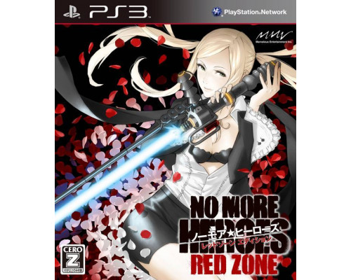 Игра PS3 (б/у): No More Heroes: Red Zone Edition Японская Версия  *diskont (б/у)