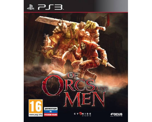Игра PS3 (б/у): Of Orcs and Men  *diskont (б/у)
