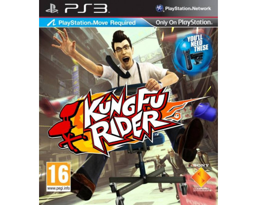 Игра PS3 (б/у): Офисное Кунг-Фу (Ku...