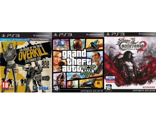 Игра PS3 (б/у): Подарочный Комплект...