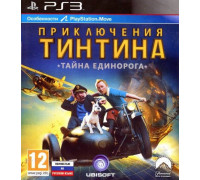 Игра PS3 (б/у): Приключения Тинтина: Тайна Единорога (The Adventures of Tintin) Русская Версия с поддержкой PlayStation Move  *diskont (б/у)