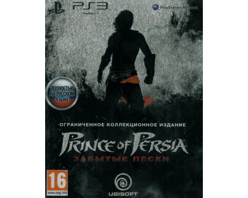 Игра PS3 (б/у): Prince of Persia Забытые Пески (The Forgotten Sands) Коллекционное издание Русская Версия  *diskont (б/у)