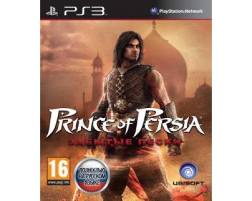 Игра PS3 (б/у): Prince of Persia Забытые Пески (The Forgotten Sands) Специальное Издание (Special Edition) Русская Версия  *diskont (б/у)
