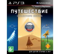 Игра PS3 (б/у): Путешествие (Journey) Коллекционное издание (Collector’s Edition) Русская Версия  *diskont (б/у)