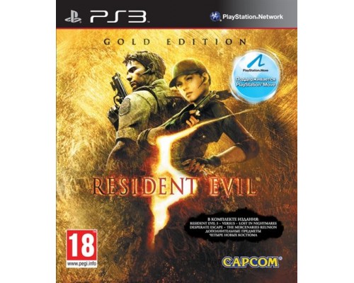 Игра PS3 (б/у): Resident Evil 5 Gold Edition  *diskont (б/у)