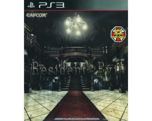 Игра PS3 (б/у): Resident Evil HD Re...