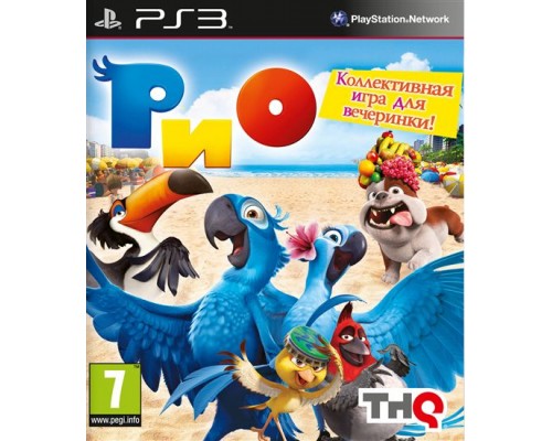 Игра PS3 (б/у): Рио (Rio)  *diskont...