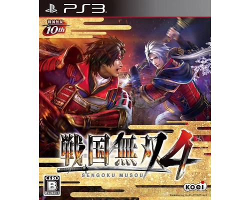 Игра PS3 (б/у): Samurai Warriors 4  *diskont (б/у)