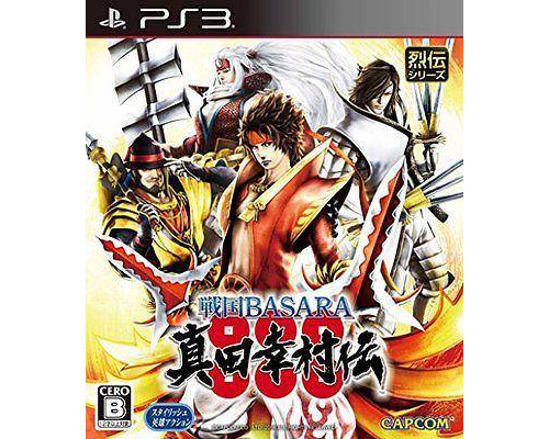 Игра PS3 (б/у): Sengoku Basara Sanada Yukimura-Den Японская Версия  *diskont (б/у)