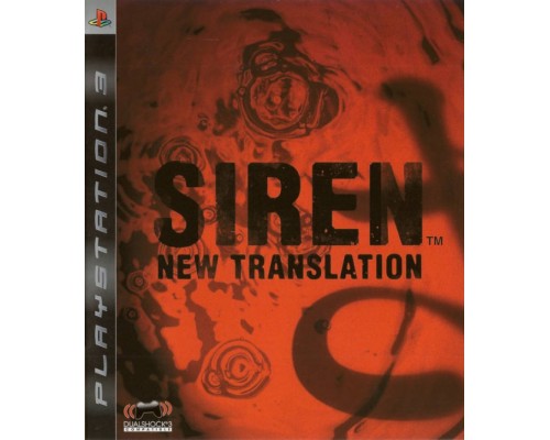 Игра PS3 (б/у): Siren Blood Curse Japan Version (Японская Версия)  *diskont (б/у)