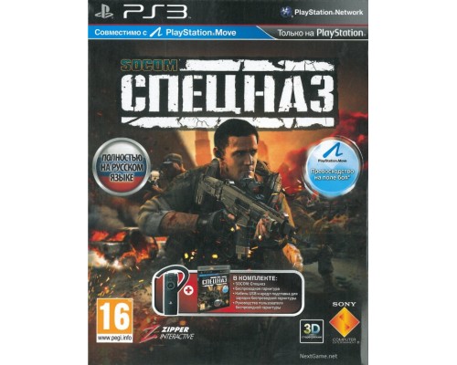 Игра PS3 (б/у): Socom: Спецназ (Special Forces) Русская Версия для PlayStation Move + Гарнитура Bluetooth Headset  *diskont (б/у)