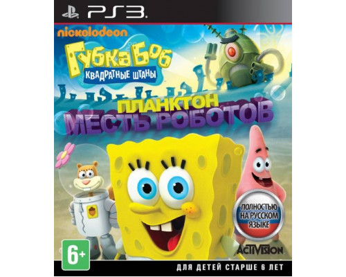 Игра PS3 (б/у): SpongeBob SquarePants: Plankton's Robotic Revenge (Губка Боб Квадратные Штаны. Планктон: Месть роботов) Русская Версия  *diskont (б/у)