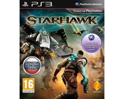 Игра PS3 (б/у): Starhawk Русская Версия  *diskont (б/у)