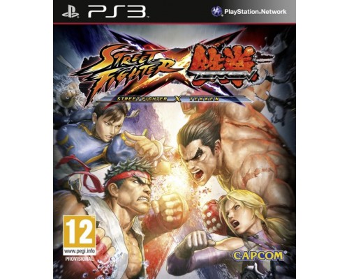 Игра PS3 (б/у): Street Fighter X Tekken  *diskont (б/у)