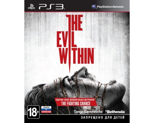 Игра PS3 (б/у): The Evil Within (Во...