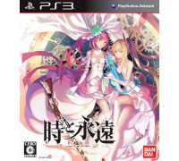 Игра PS3 (б/у): Toki to wa Японская версия  *diskont (б/у)
