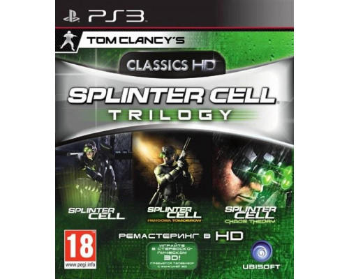 Игра PS3 (б/у): Tom Clancy's Splinter Cell Trilogy (Трилогия) Classics HD  *diskont (б/у)