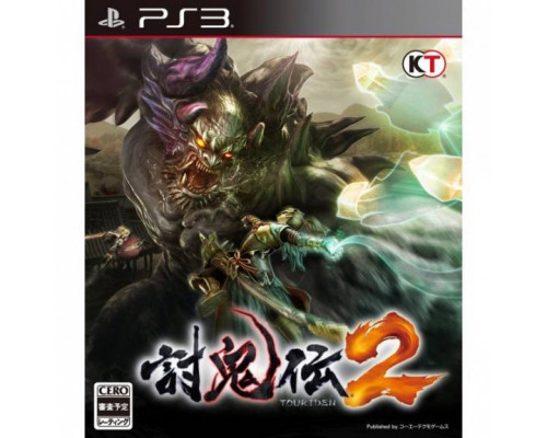 Игра PS3 (б/у): Toukiden 2  *diskont (б/у)