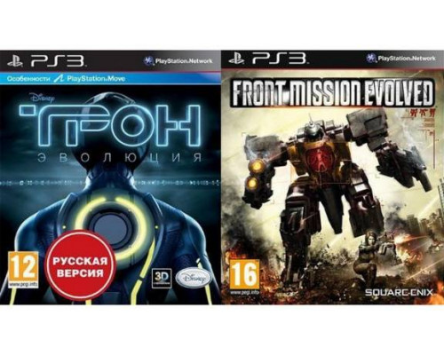 Игра PS3 (б/у): Трон: Эволюция (Tro...