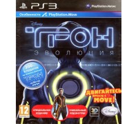 Игра PS3 (б/у): Трон: Эволюция (Tron Evolution) Специальное издание CLU c поддержкой Move Русская Версия  *diskont (б/у)