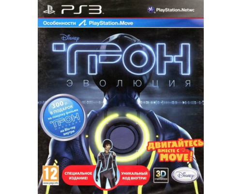 Игра PS3 (б/у): Трон: Эволюция (Tro...