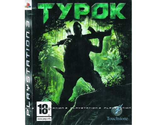 Игра PS3 (б/у): Turok (Турок)  *diskont (б/у)