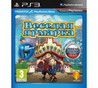 Игра PS3 (б/у): Веселая ярмарка (Carnival Island) Русская Версия для PlayStation Move  *diskont (б/у)