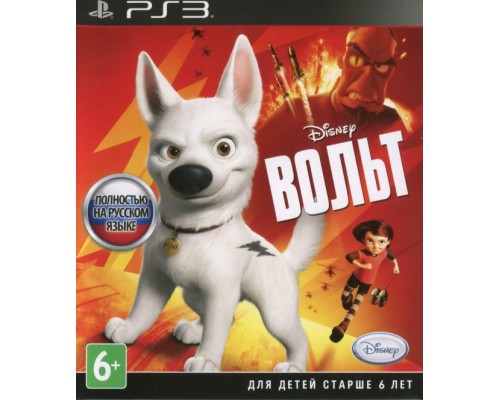 Игра PS3 (б/у): Вольт (Bolt) Русска...