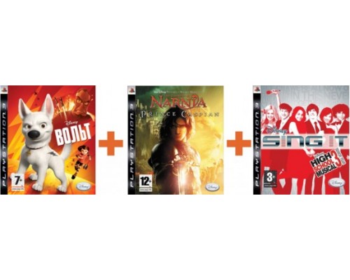 Игра PS3 (б/у): Вольт. Русская версия + The Chronicles of Narnia: Prince Caspian. + Disney HSM3 Sing It  *diskont (б/у)