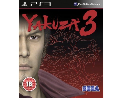 Игра PS3 (б/у): Yakuza: 3  *diskont (б/у)