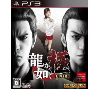 Игра PS3 (б/у): Yakuza: Extreme  *diskont (б/у)