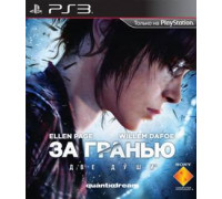 Игра PS3 (б/у): За Гранью: Две Души (Beyond: Two Souls) Комплект предварительного заказа  *diskont (б/у)