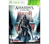 Игра Xbox 360 (б/у): Assassin's Creed: Изгой (Rogue) Русская Версия *diskont (б/у)